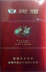 香烟价格和口感推荐:,白沙(硬鹤翔) 第1张 香烟价格和口感推荐:,白沙(硬鹤翔) 第1张
