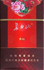 香烟价格和口感推荐:,长白山(丹韵) 第1张 香烟价格和口感推荐:,长白山(丹韵) 第1张