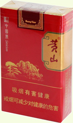 黄山(中国风) 第1张 黄山(中国风) 第1张