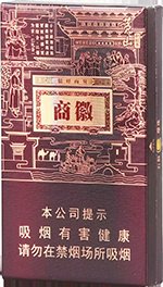 黄山（徽商新视界）