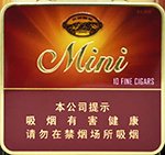 长城(迷你香草)新版