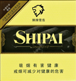 长城（132迷你3号）