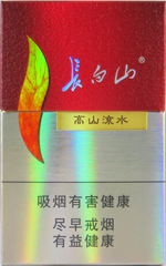 长城(gl·高山王国)