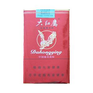 2025年大红鹰香烟价格表图,大红鹰香烟价格及图片 第4张 2025年大红鹰香烟价格表图,大红鹰香烟价格及图片 第4张