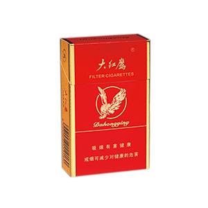2025年大红鹰香烟价格表图,大红鹰香烟价格及图片 第2张 2025年大红鹰香烟价格表图,大红鹰香烟价格及图片 第2张