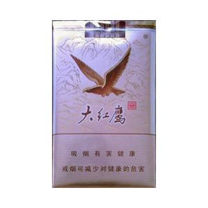 2025年大红鹰香烟价格表图,大红鹰香烟价格及图片 第9张 2025年大红鹰香烟价格表图,大红鹰香烟价格及图片 第9张