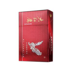 2025年大红鹰香烟价格表图,大红鹰香烟价格及图片 第7张 2025年大红鹰香烟价格表图,大红鹰香烟价格及图片 第7张