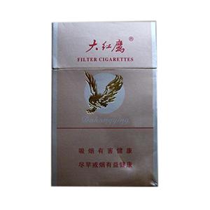 2025年大红鹰香烟价格表图,大红鹰香烟价格及图片 第12张 2025年大红鹰香烟价格表图,大红鹰香烟价格及图片 第12张