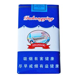 2025年大红鹰香烟价格表图,大红鹰香烟价格及图片 第20张 2025年大红鹰香烟价格表图,大红鹰香烟价格及图片 第20张