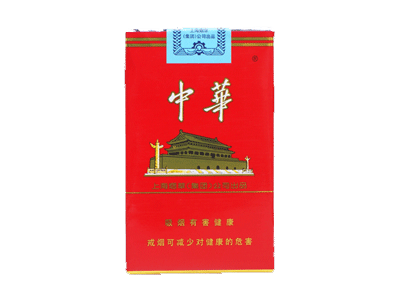 软中华香烟价格表和图片 2025最新软中华烟各地区价格一览