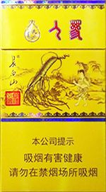 最贵的的长白山香烟有哪些 高端长白山香烟价格表和图片一览