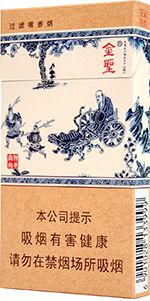 最新金圣香烟价格表图大全 全部金圣香烟种类及价格（完整版）