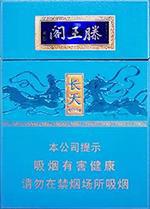 最新滕王阁香烟价格表图大全 2025全部金圣滕王阁香烟种类及价格（完整版）
