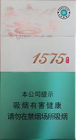 七匹狼细支香烟价格以及图片 2025七匹狼细支香烟一览表