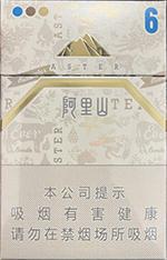 阿里山香烟价格及图片 2025最新阿里山香烟价格一览表