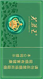 2025蓝芙蓉王细支价目表  最新芙蓉王细支香烟价格一览表
