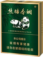 2025熊猫香烟价目表和图片 最新熊猫香烟价格一览表
