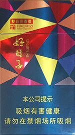 好日子香烟价格及图片 2025好日子香烟价格表一览