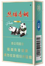 2025熊猫香烟价目表和图片  最新100元一包的熊猫香烟一览表