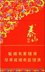 泰山香烟价格表和图片2025  泰山香烟全系列价格大全（完整版） 第62张