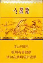 长白山人参烟百草之王价格 2025长白山人参烟价格和图片一览 第5张 长白山人参烟百草之王价格 2025长白山人参烟价格和图片一览 第5张