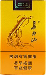 长白山人参烟百草之王价格 2025长白山人参烟价格和图片一览 第11张 长白山人参烟百草之王价格 2025长白山人参烟价格和图片一览 第11张