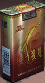 长白山人参烟百草之王价格 2025长白山人参烟价格和图片一览 第12张 长白山人参烟百草之王价格 2025长白山人参烟价格和图片一览 第12张