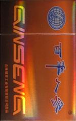 长白山人参烟百草之王价格 2025长白山人参烟价格和图片一览 第13张 长白山人参烟百草之王价格 2025长白山人参烟价格和图片一览 第13张