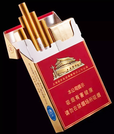 <strong><mark>中华</mark></strong>（双中支）