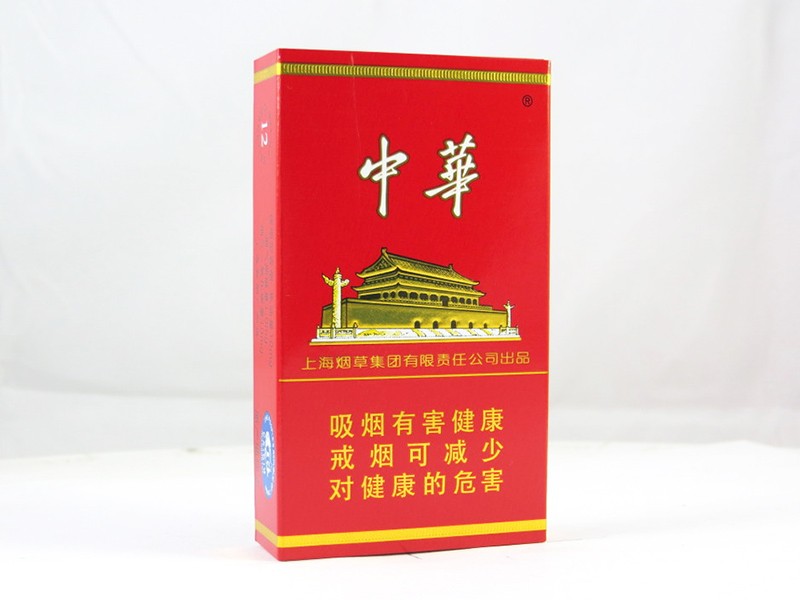 <strong><mark>中华</mark></strong>（12支硬）