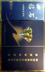 79.jpg