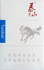 硬双马8mg）