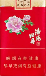 71.jpg