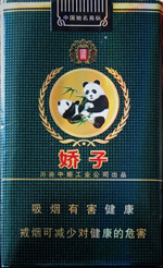 128.jpg