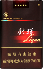 2024最新利群香烟价格一览表图（一） 第2张
