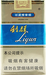 2024最新利群香烟价格一览表图（一） 第5张