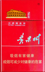 黄果树（佳品遵义）  黄果树多少钱一包 第1张