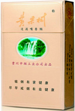 黄果树（精品）香烟多少钱一包？黄果树（精品）香烟2024最新价格更新