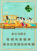 好猫（长乐九美）多少钱一包？好猫（长乐九美）图片和价格信息