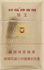 好猫（猴王磨砂）香烟图片和最新价格，好猫（猴王磨砂）香烟图片多少钱一包？