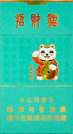 好猫（细支招财猫）价格 好猫（细支招财猫）多少钱一包