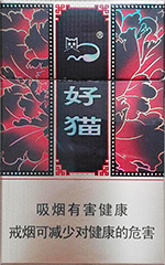 好猫（如意）香烟多少钱一包，2024好猫（如意）好抽吗