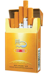 好猫（金）香烟一盒多少钱