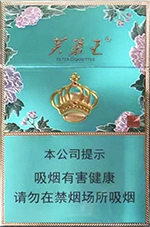 2024芙蓉王细支多少钱一盒？芙蓉王细支大全图片和价格一览