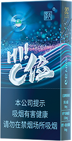 天子（c位mini）