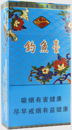 钓鱼台（硬景泰蓝94mm）烟价  钓鱼台烟 第2张