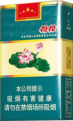 荷花软盒多少钱一包  第1张
