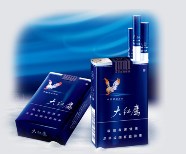 大红鹰（软蓝）多少钱一包  大红鹰香烟价格表和图片 第1张