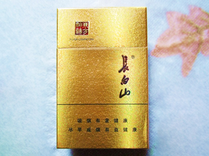 长白山（硬人参）多少钱一盒