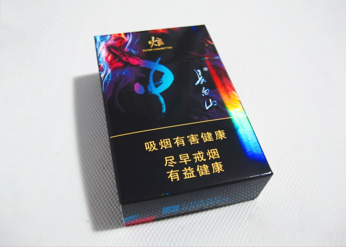 长白山（炫）多少钱一包